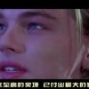 摇头摆尾生肖是什么生肖！