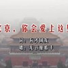 双色球字谜左岸春风一语断蓝汇总